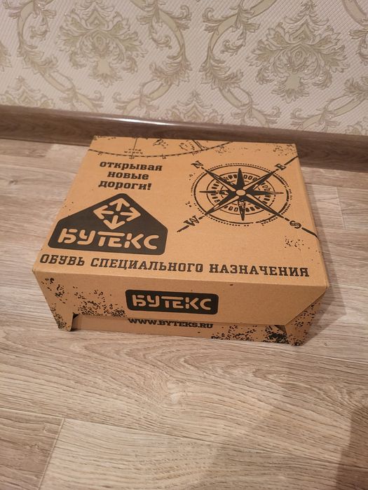 Берцыи жаксы аригинал