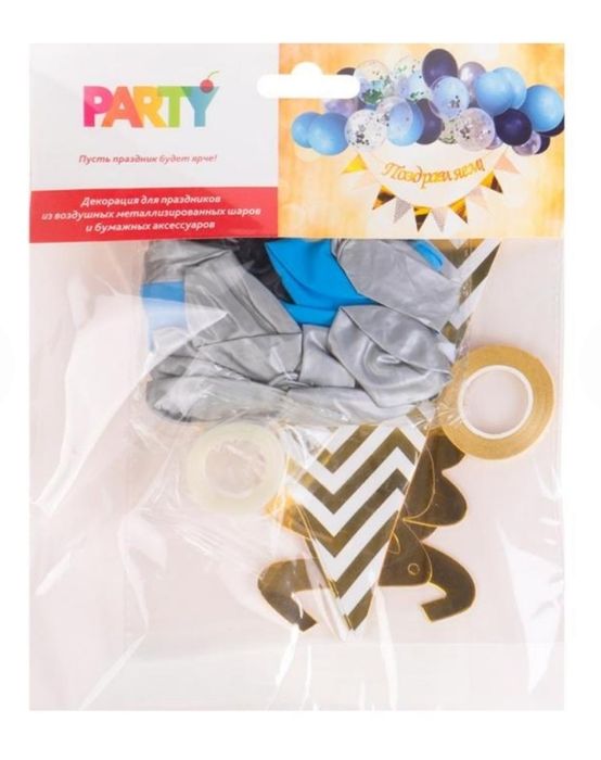 Продаются надувные  шары! В упаковке!