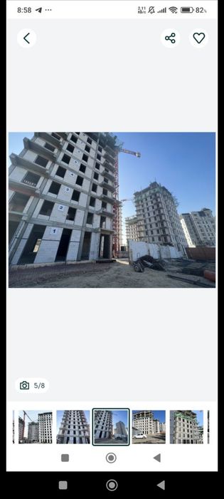 Газаблок терамиз  ва сварка.