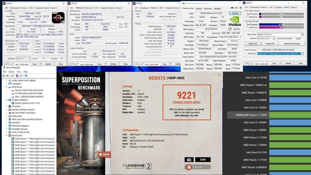 Геймърски Компютър Ryzen 7-1700X-GTX 1070 8gb-16gbDDR4 /500 ssd-1tb hdd