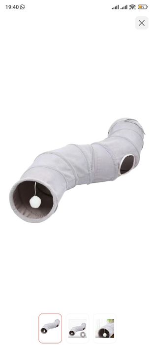 Игрушки,домики для кошек