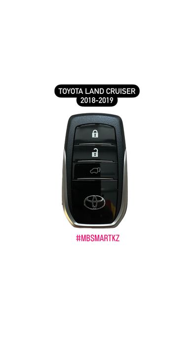 Оригинальные smart ключи для TOYOTA