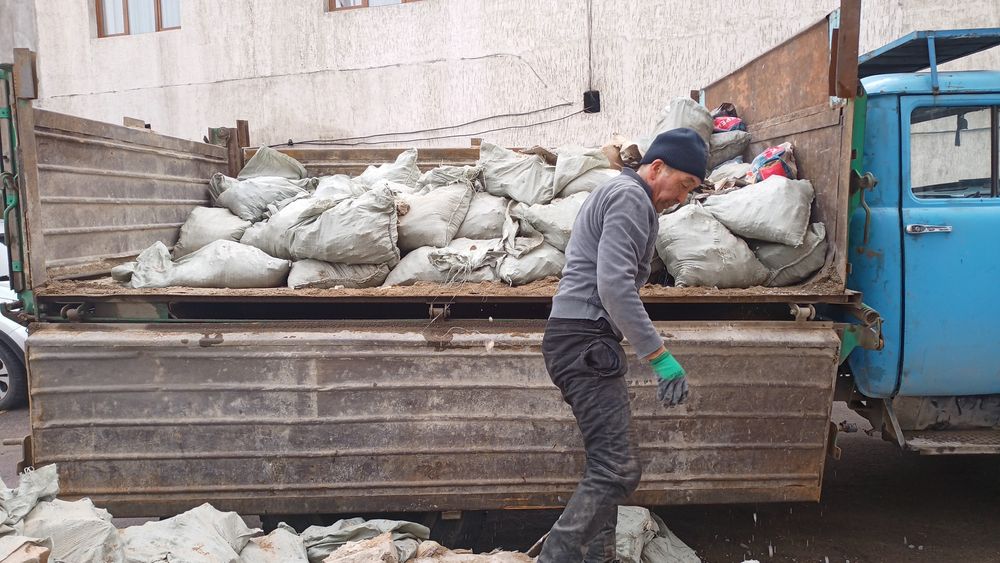 Зил Доставка сыпучих материалов