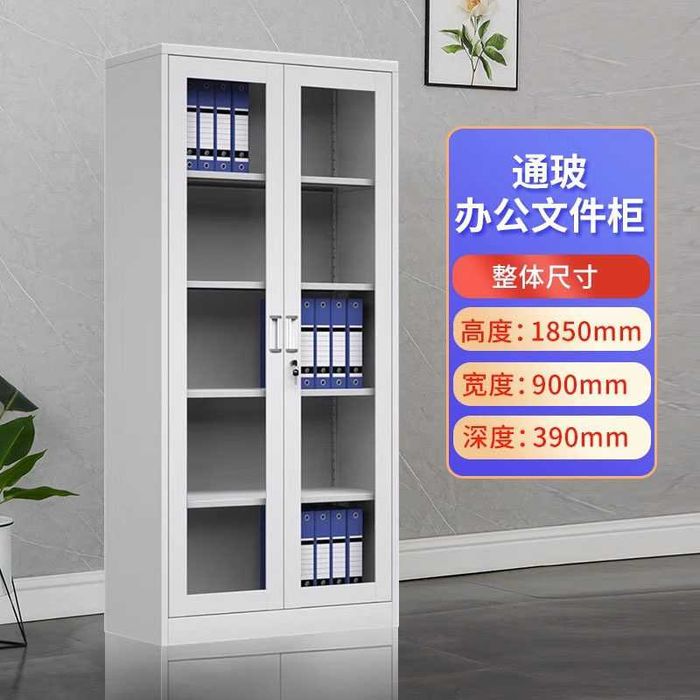 Шкаф для офиса/ для документов/ maktab uchun shkaf| dokumentlar uchun