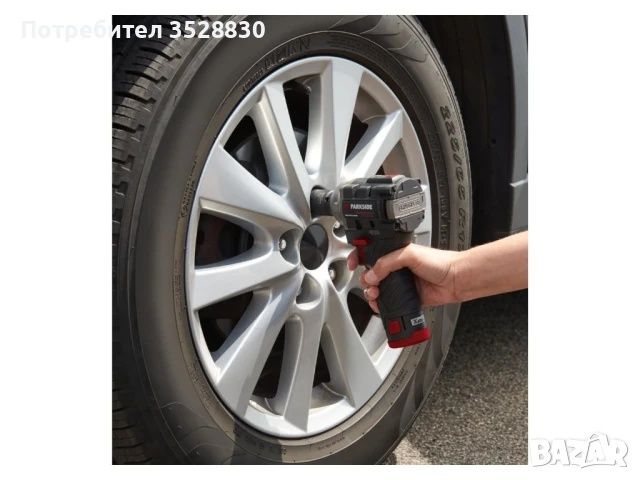 Set chei tubulare de impact PARKSIDE PERFORMANCE PSNP 8 B2 8 piese