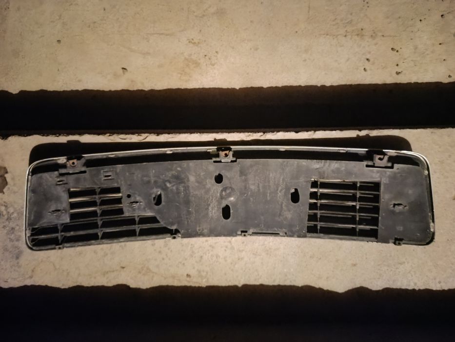 Ришоткана Аудиікі