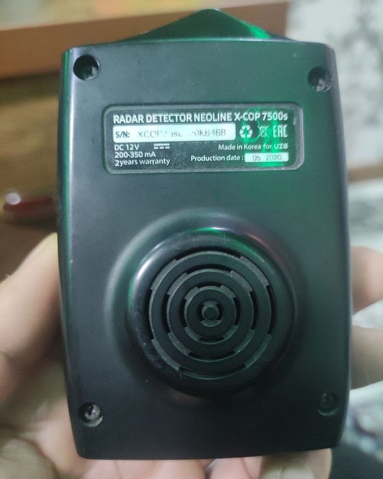 Neoline ANTIRADAR 7500s