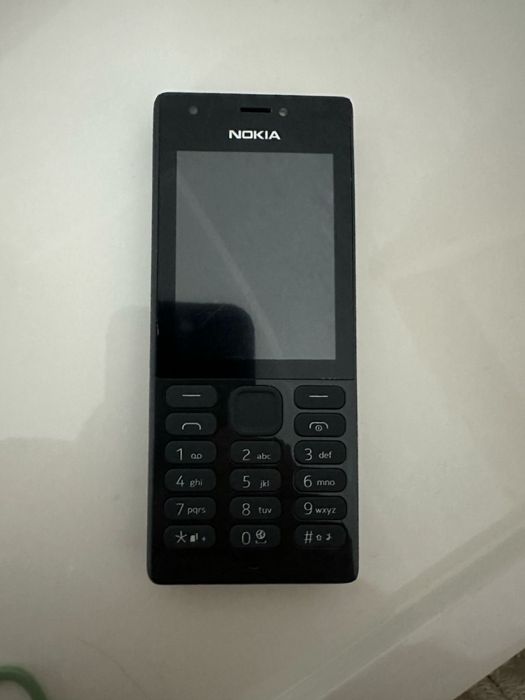 Жанна прастой телефондар