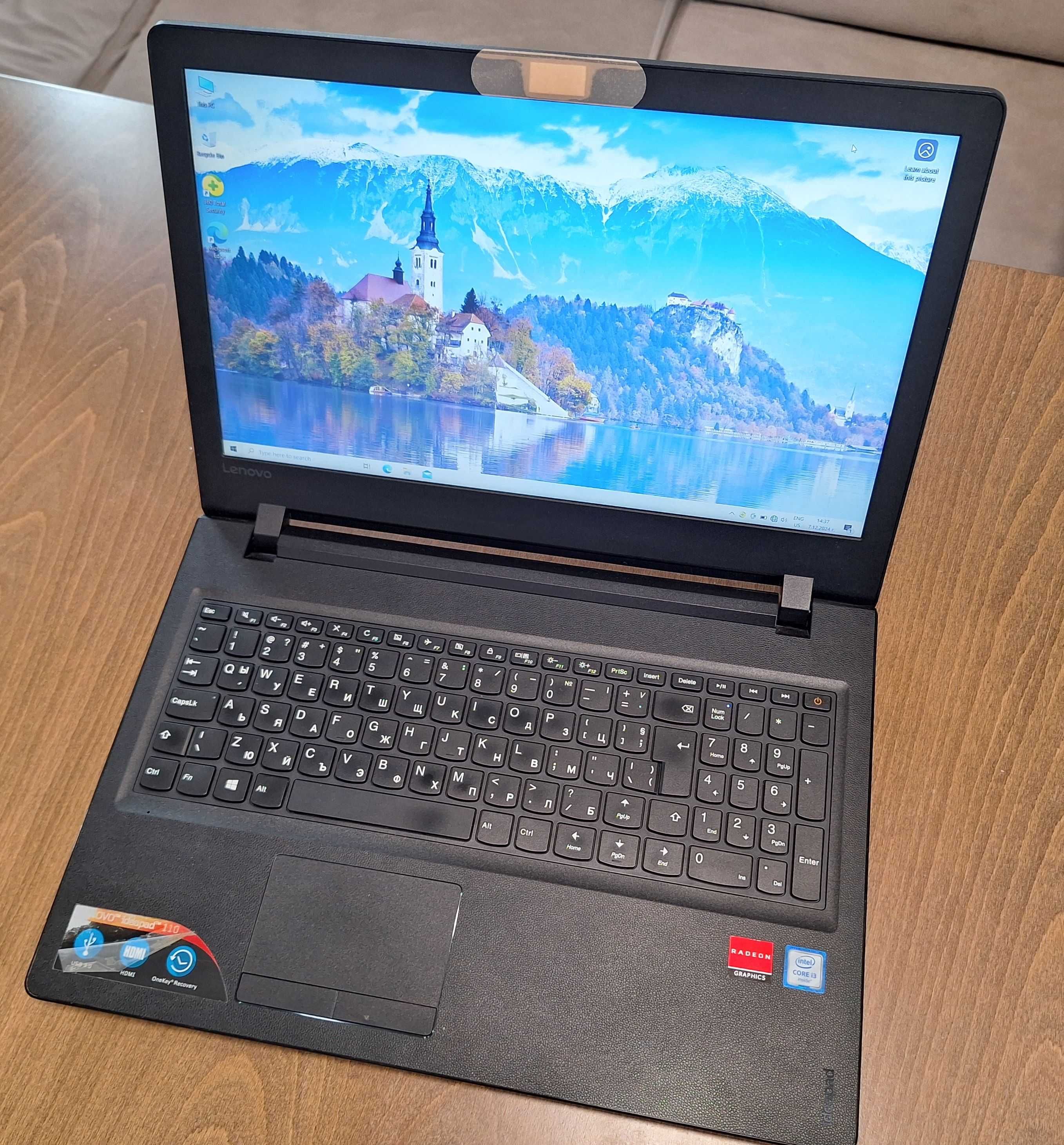Лаптоп ноутбук компютър 15" Lenovo с Windows 10 гр. София Манастирски ...