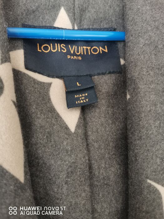 Палто, сако, якета