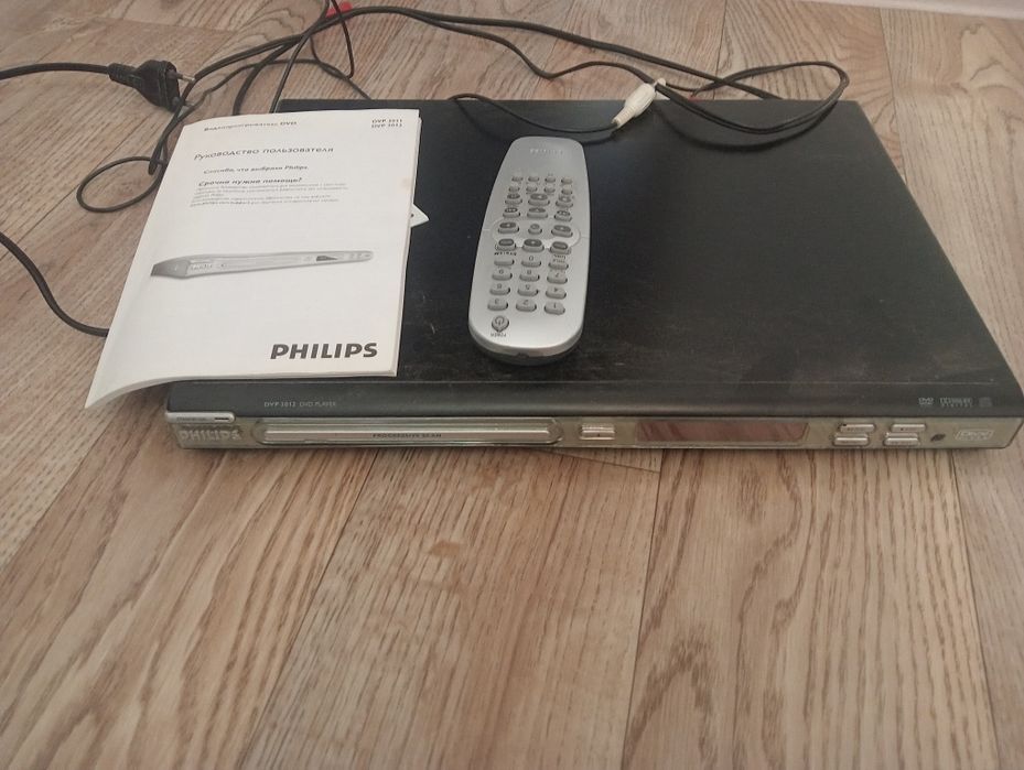 Видеопроигрыватель