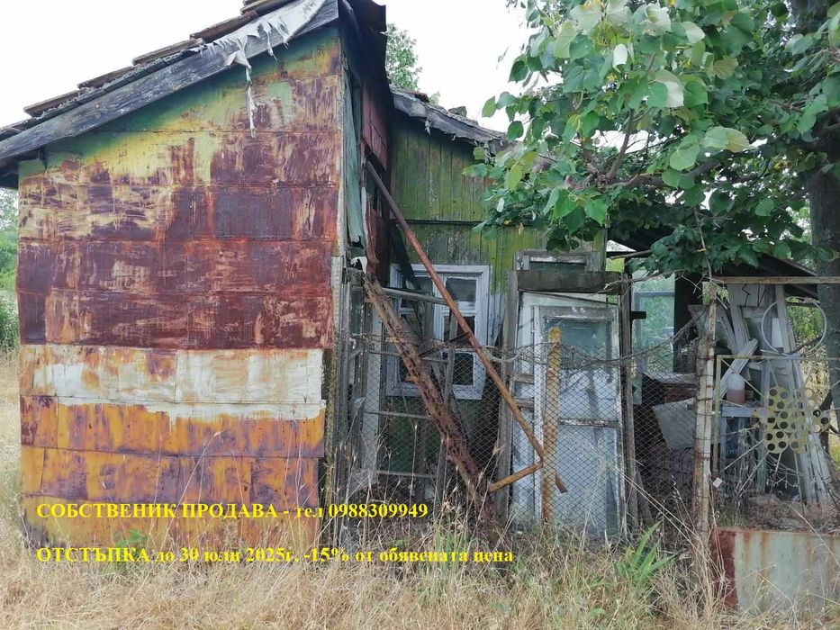 Продава се Къща в Бургас, Център - 25 кв.м за 1352 €/кв.м - Снимка #3