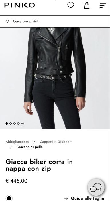 Кожено яке Pinko