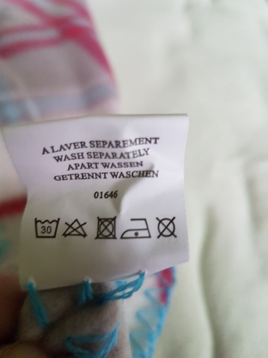 Детско одяло + плюшено мече