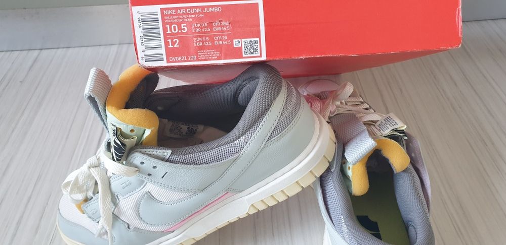 Nike Air Dunk Jumbo 44.5 /28.5см UK 9.5 НОВО! ОРИГИНАЛ! Мъжки Кецове