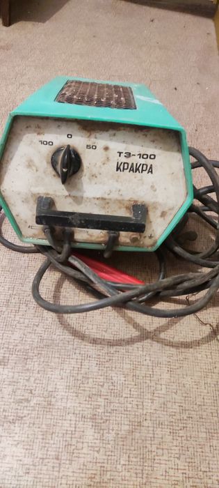 Ретро електрожен Кра Кра