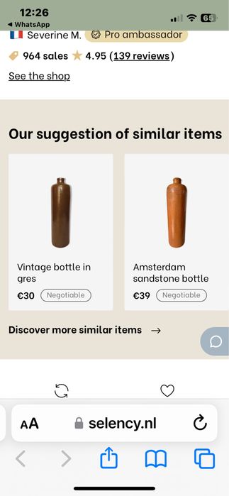 Бутилки Винтидж от гланцирана и не гланцирана керамика 4бр едноцветни