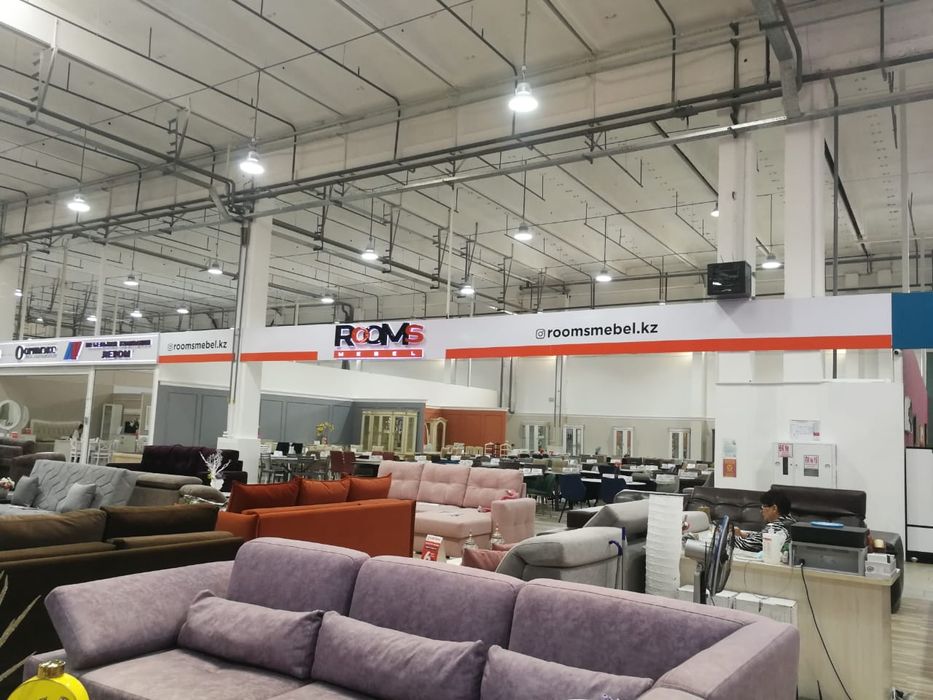 Вывеска для бутика