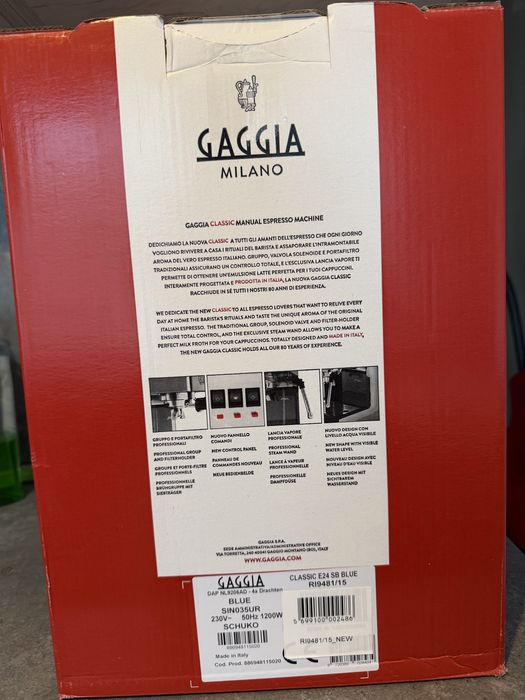 Чисто нова кафемашина GAGGIA Classic E24 Blue