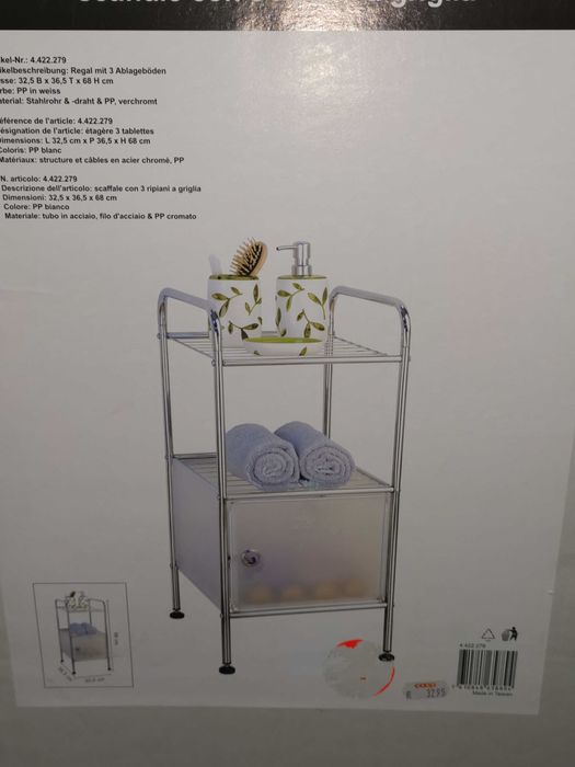 Рафтове с шкафче за баня