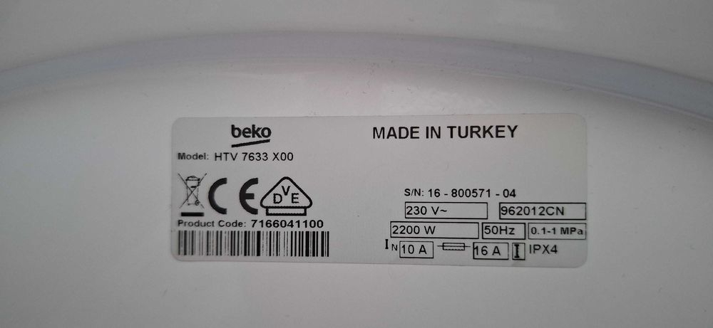 Продавам пералня със сушилня, за части, BEKO HTV 7633 X00