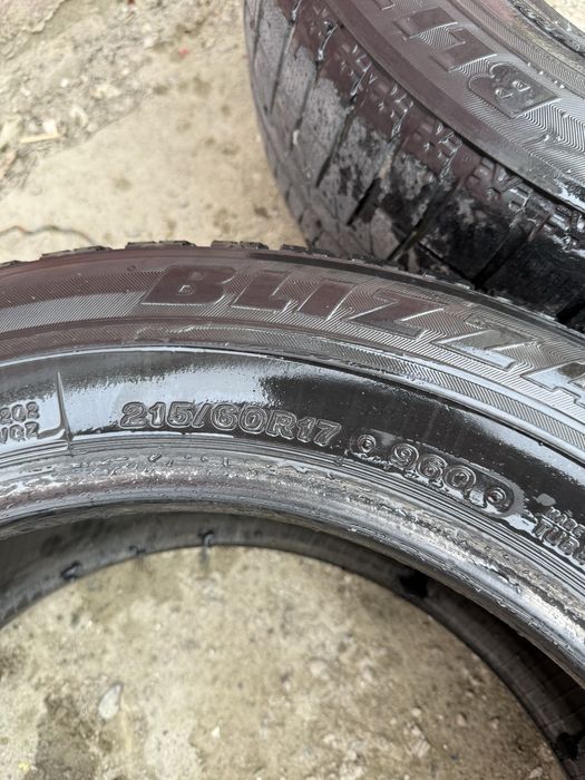 Шина Р17 все сезонка