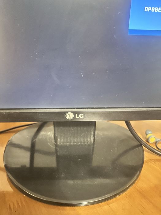Монитор LG срочно