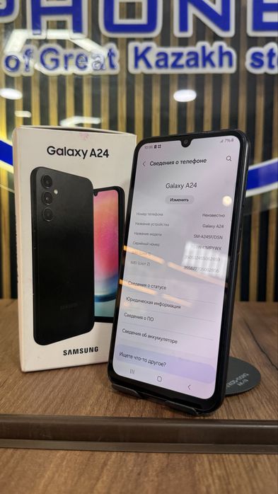 Samsung A24 128/6 С гарантией!