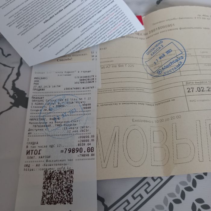 Продам планшет Galaxy Tab A7 Lite