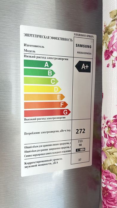 Холодильник продам