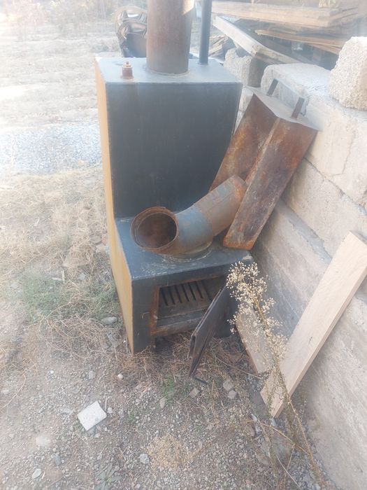 Котел отапительный