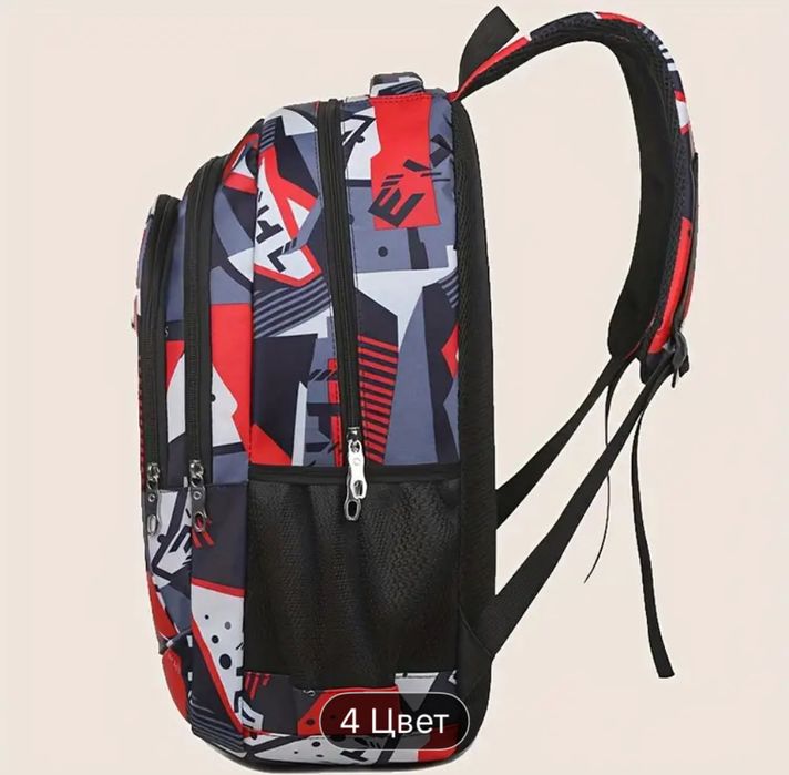 Продам школьные рюкзаки