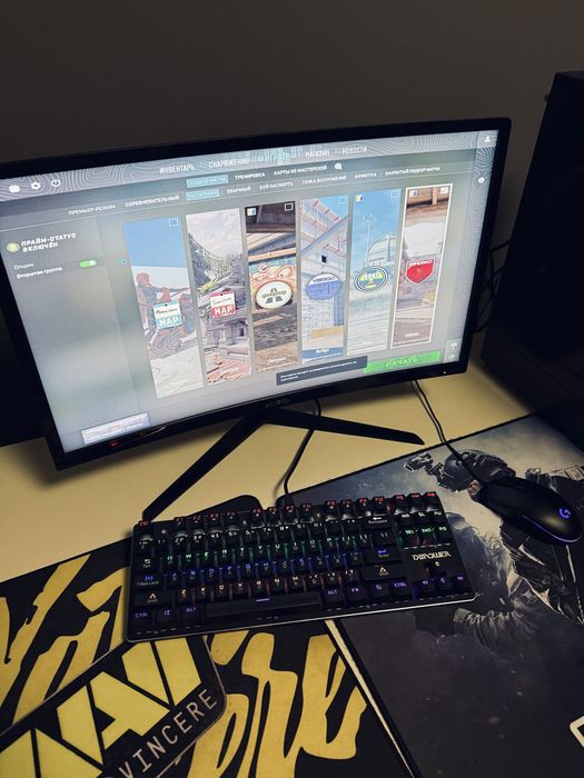 Игровой компьютер полный комплект