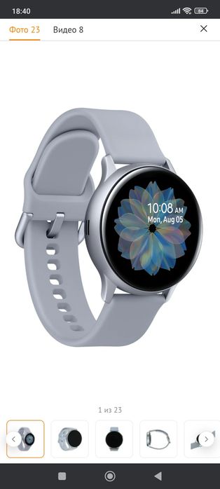 Продам смарт-часы Samsung Galaxy Watc Active 2h Active2,