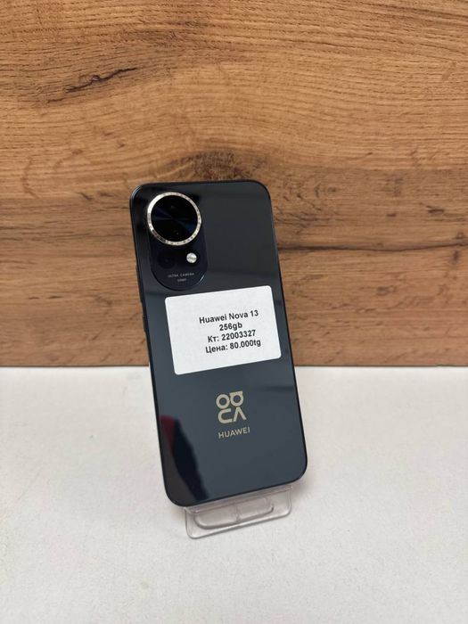 Huawei Nova 13/BariBarShop