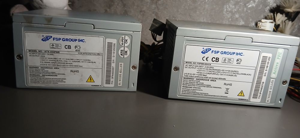 Продам два рабочих блока питания 450w