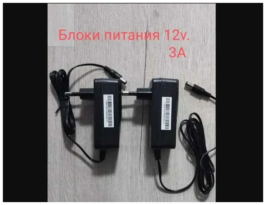 адаптер на синтезатор - блок питания