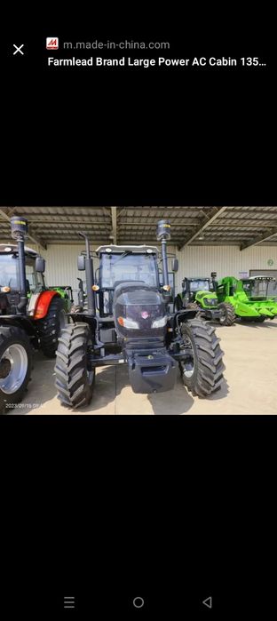 Трактор | Трактр | Италия бренди FARMLEAD Traktor