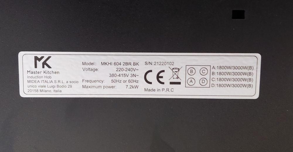 Индукционен плот  Master Kitchen 60см.
