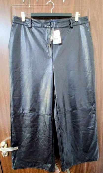 Pantaloni LC Waikiki Classic - Aspect Piele, Croi Larg (Loose Fit)mari