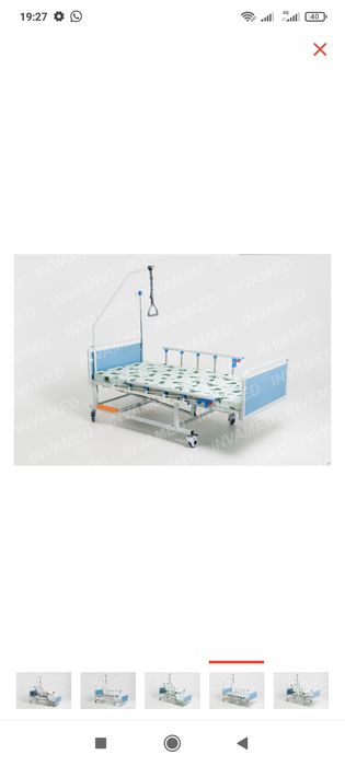 Кровать трансформер