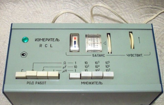 Измеритель RCL (СССР)