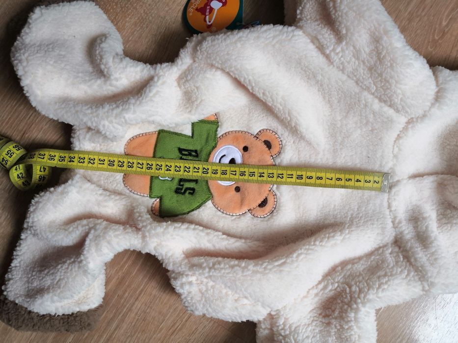 Продаётся комбинезон для животного