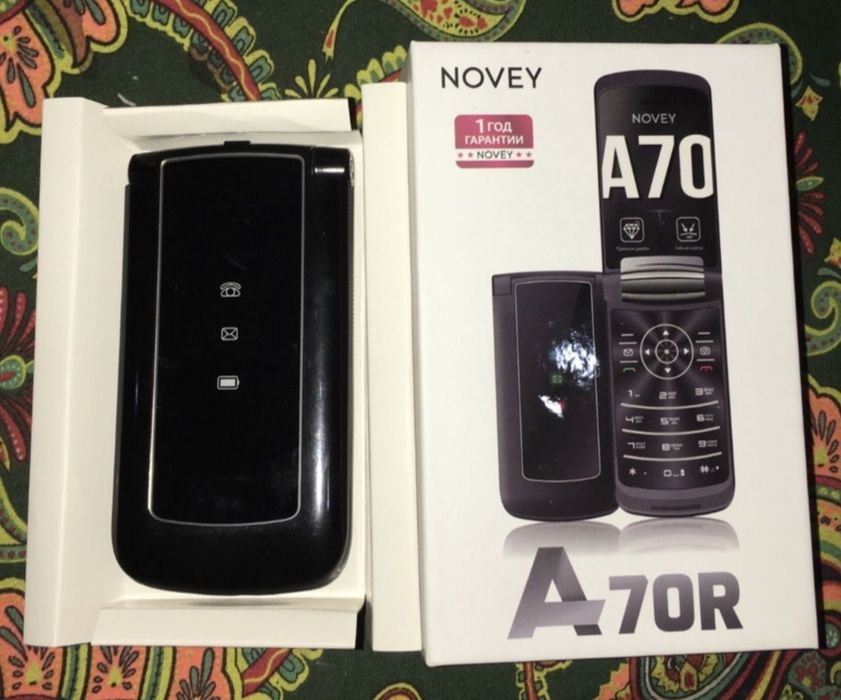 Новей А 70 R идеал