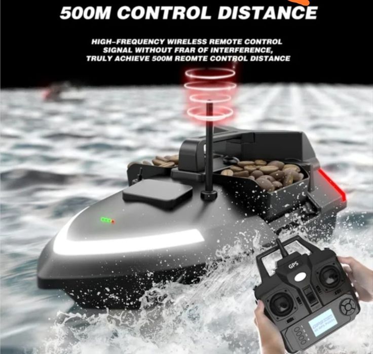 Карабль для прикормки