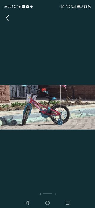 Детский велосипед