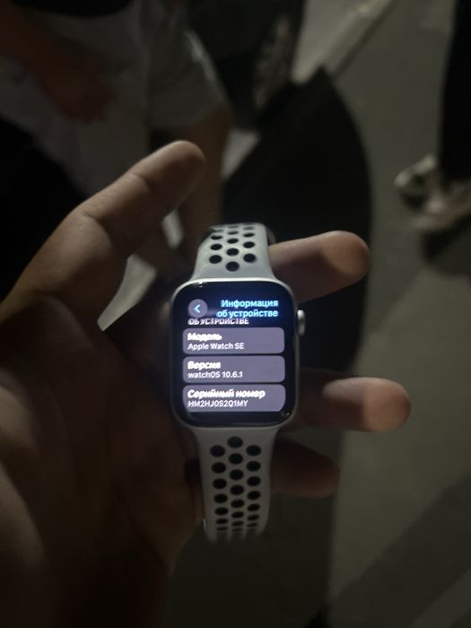 Аpple watch se nike