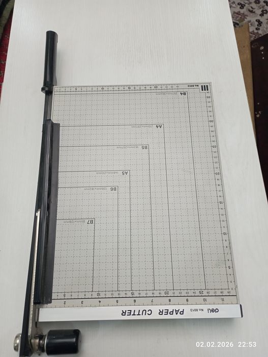 Резка для бумаги