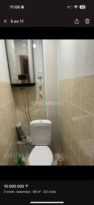 продам 2 комнатную квартиру