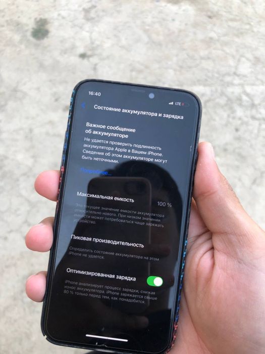 Iphone xs holati zur ishlashi 10.10 lediganlar busa tel qilig lar zurd